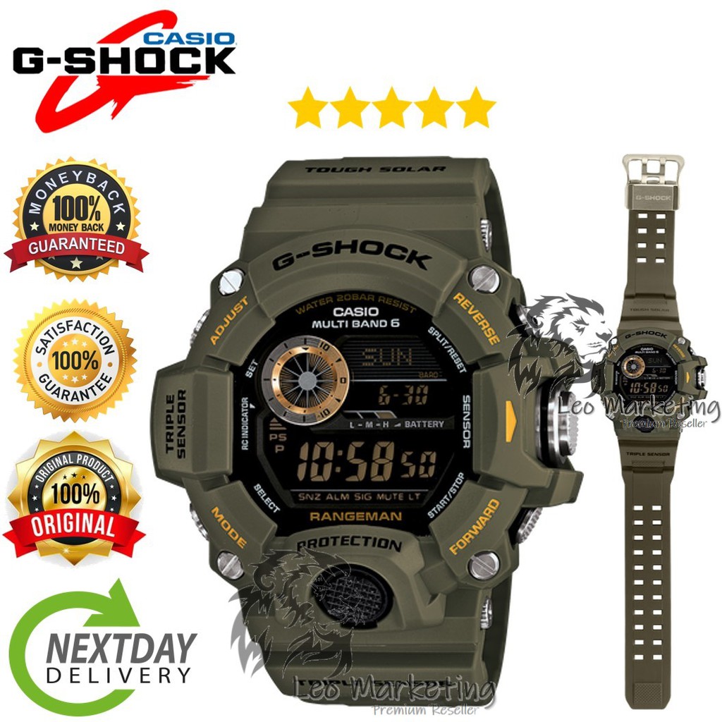 rangeman green