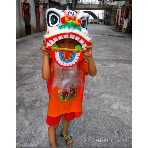 mini lion dance toy