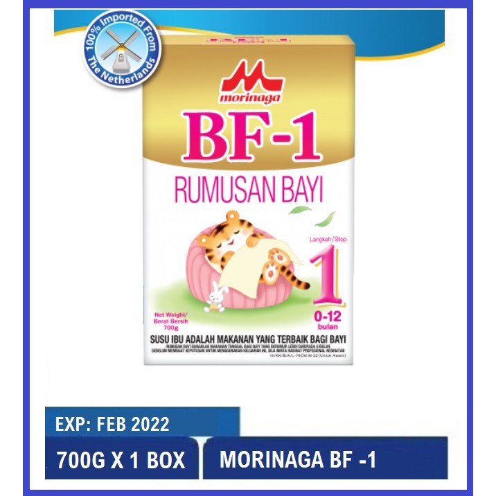 morinaga bf 1 age