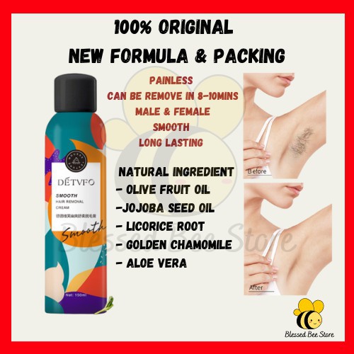 innisfree DETVFO 100 Natural Hair Removal Cream Extra Smooth 脱毛喷雾 painless hair removal foam