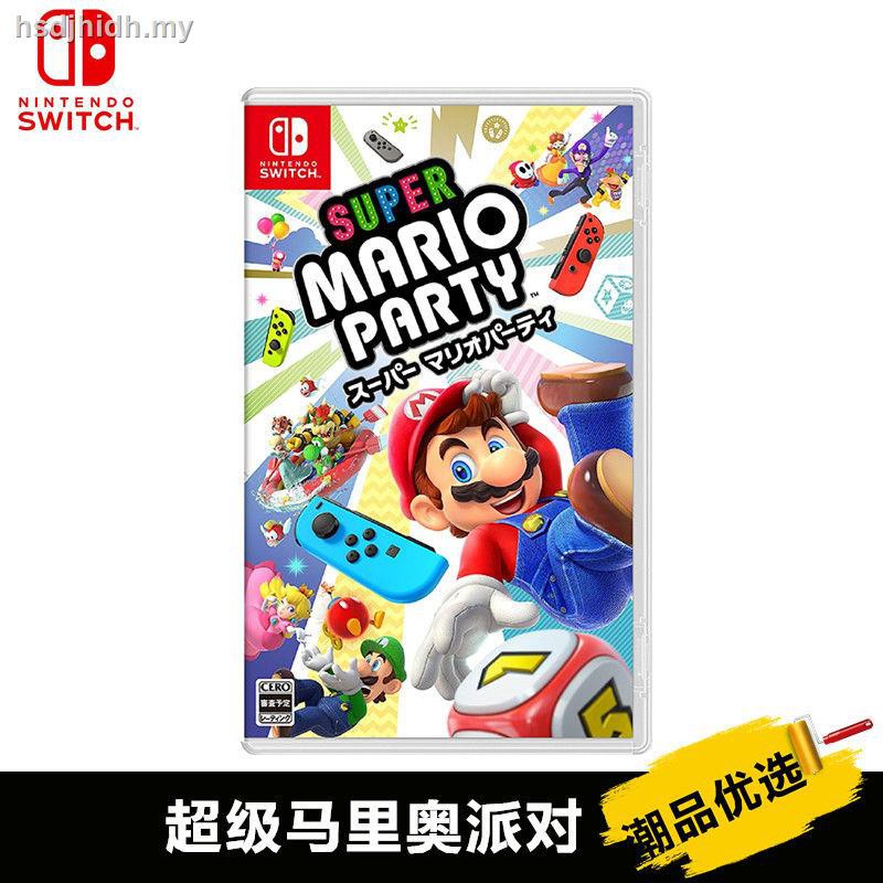 mario party ps4