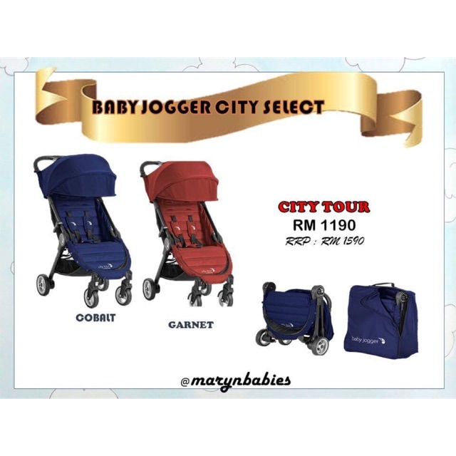 baby jogger city tour cabin size