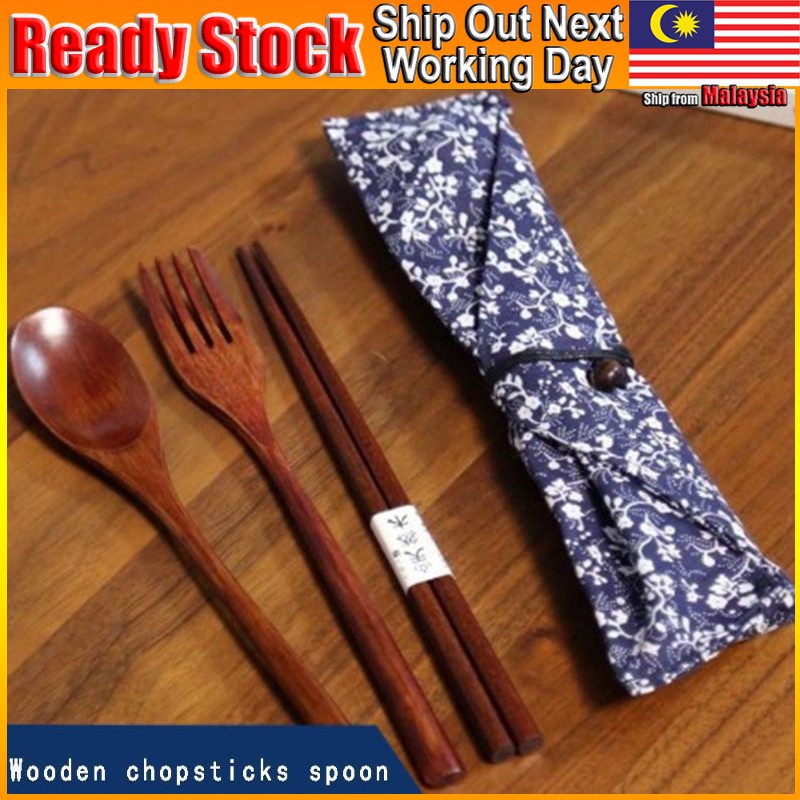 3 X 22.5cm Japanese Vintage Wire Wrapped Wooden Chopsticks Spoon Fork Set Tableware Gift Chopstick Hot Sale