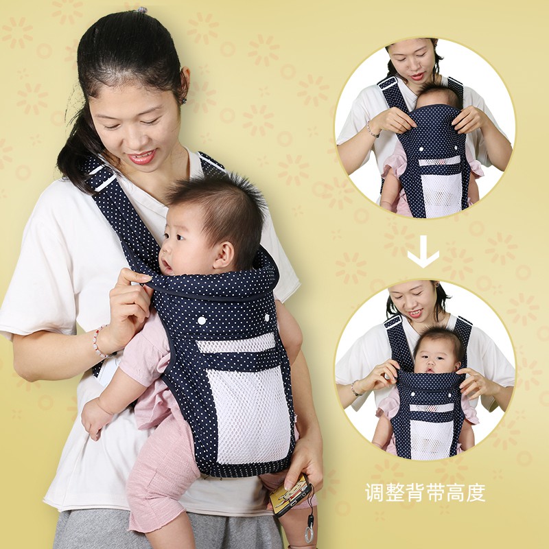 dual baby carrier