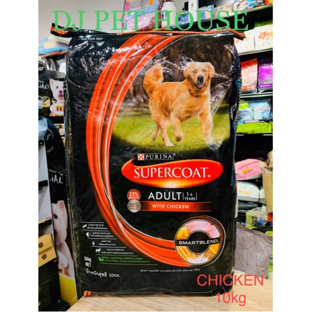 supercoat adult dog food