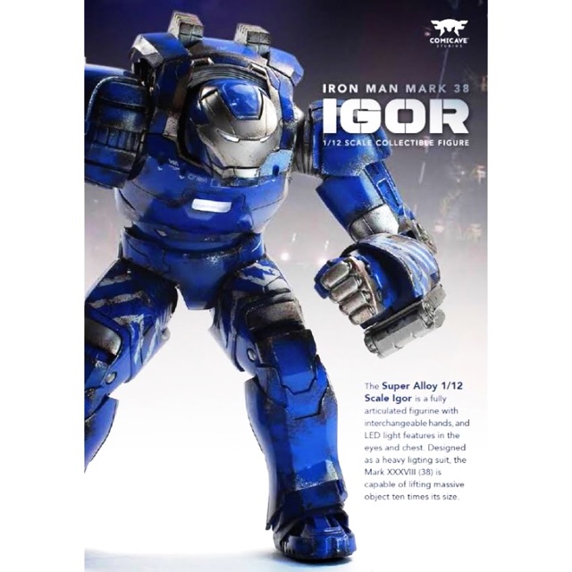 iron man igor figure