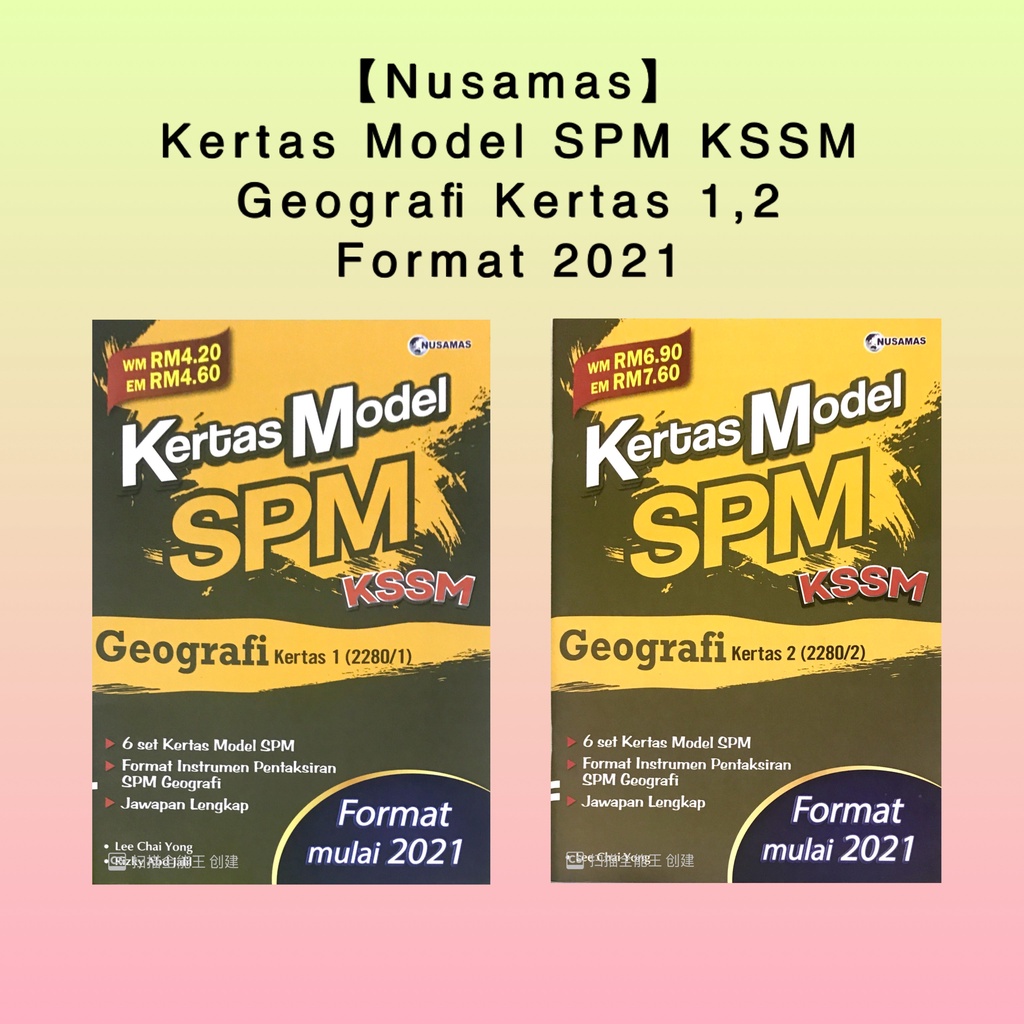 Geografi Spm Prices And Promotions May 2022 Shopee Malaysia