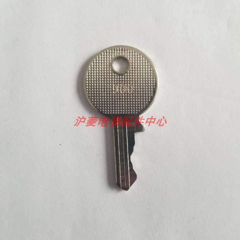 Details about   Mitsubishi GPS 900 elevator control panel hook lock cage small door lock 