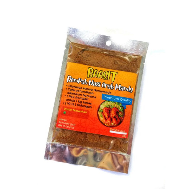 REMPAH NASI ARAB MANDY HOMEMADE  Shopee Malaysia