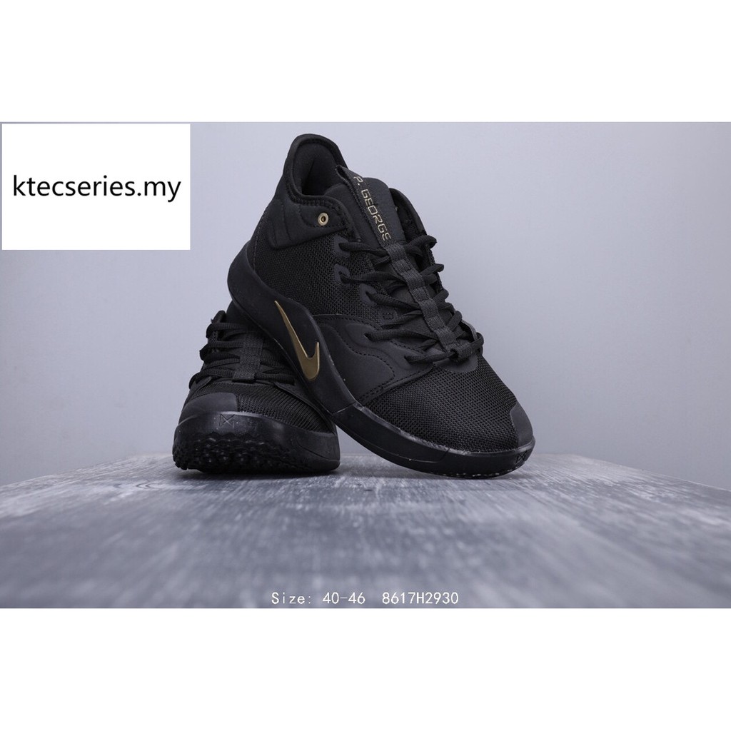 kyrie flytrap sizing