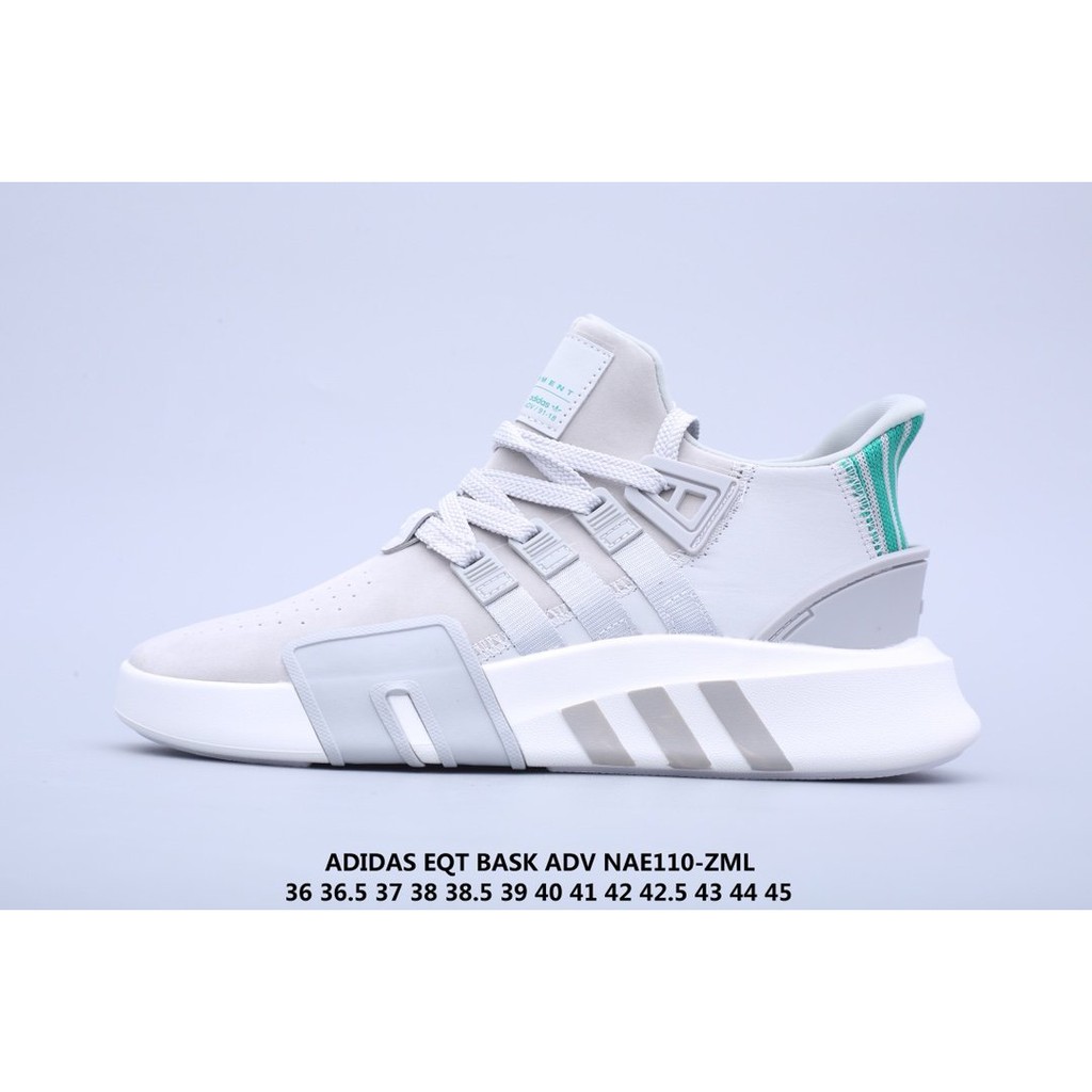 adidas tube shoes