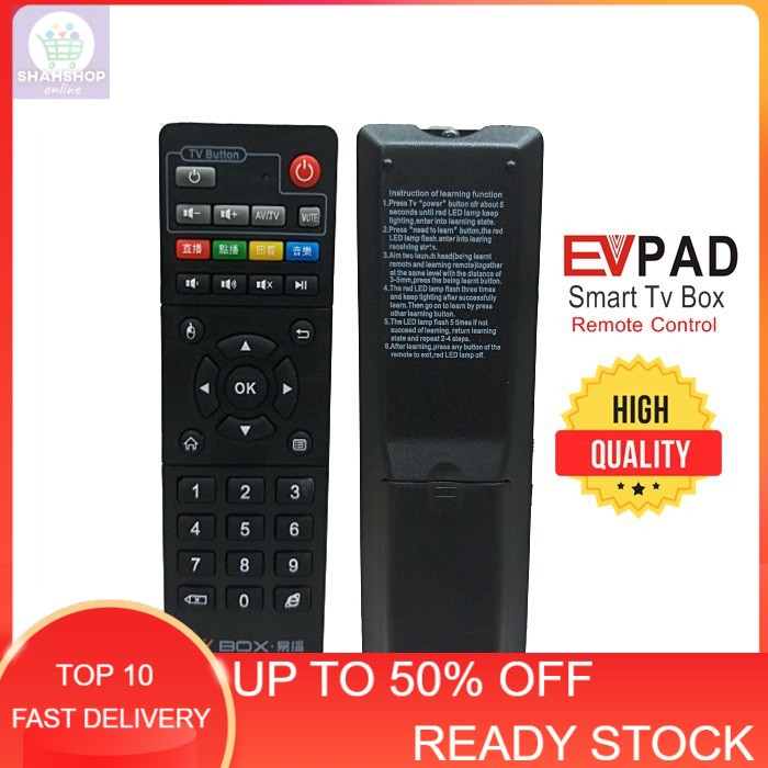 EVPAD Tv Box Remote Control for EVPAD 5S / 5P / 3S / 3 / 3Max / 2S