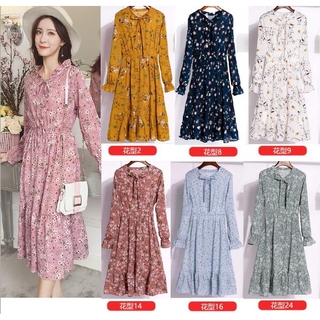 shopee long dress