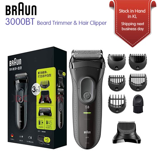 braun s3 attachments