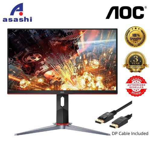 Aoc 24g2 23 8 144hz 1ms Ips Gaming Fhd Monitor Hdmi Vga Dp Shopee Malaysia