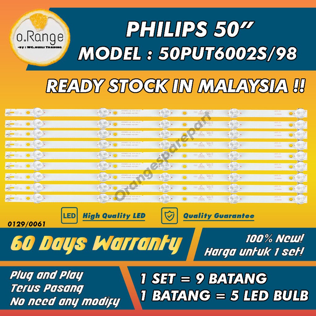 50PUT6002S/98 PHILIPS" LED TV BACKLIGHT(LAMPU TV) PHILIPS 50 INCH LED TV 50PUT6002S 50PUT6002