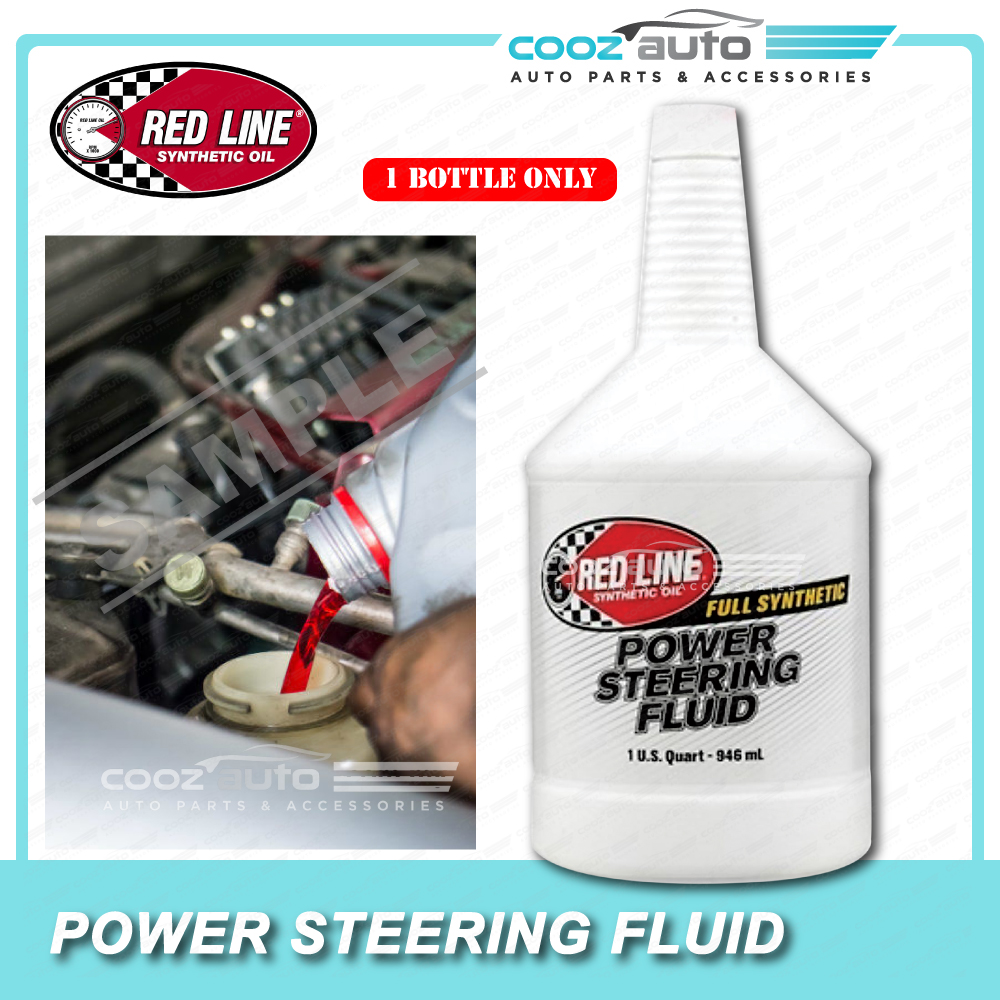 REDLINE レッドライン POWER 1qt STEERING FLUID