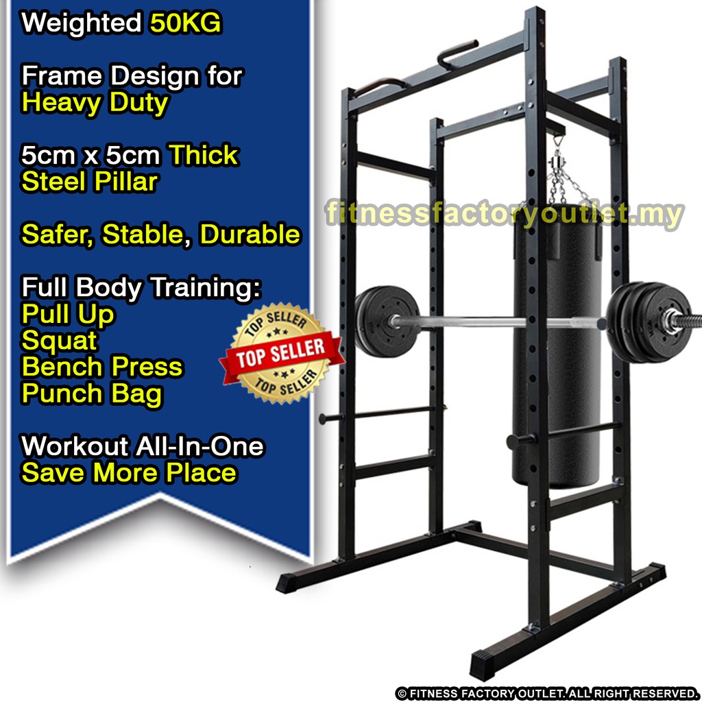 Multifunctional Frame Type Training Rack Squat Rack Bench Press Pull Up