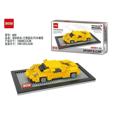 nanoblock shopee