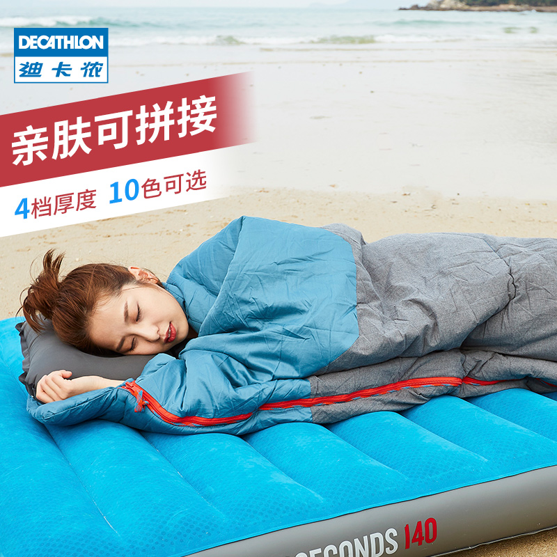 sleeping bag in decathlon
