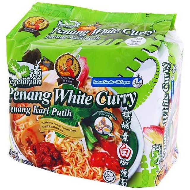 槟城素白咖喱面 Nyor Nyar Vegeterian Penang White Curry Mee