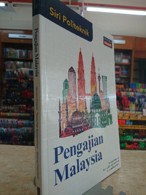 Ready Stock Pengajian Malaysia Siri Politeknik Shopee Malaysia