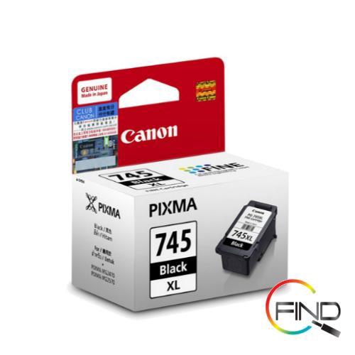 canon pixma 2577s