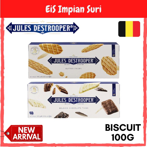 (Ready Stock!!) Jules Destrooper Biscuit Assorted Flavour 100g Biskut ...