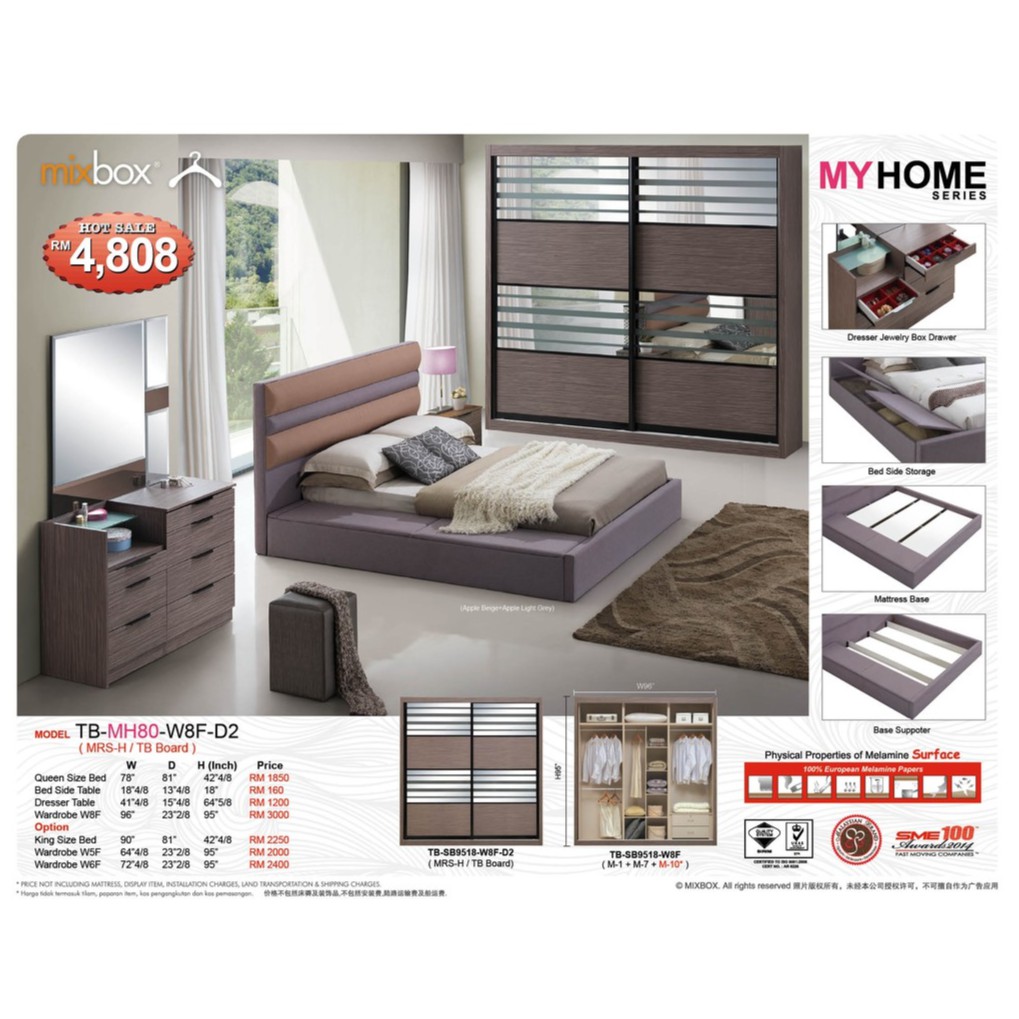 Mixbox My Home Series Model Tb Mh80 Bedroom Furniture Bed Wardrobe