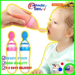 Silicone Baby Food Squeeze Feeder With Spoon Cover Easy Feeder Spoon Sudu Makan Baby Easy Feeder