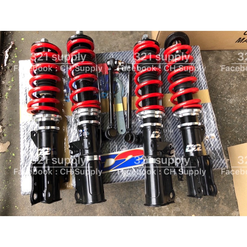 D2 ADJUSTABLE TOYOTA CAMRY SXV10 SXV20 19922000 HI LOW BODY SHIFT