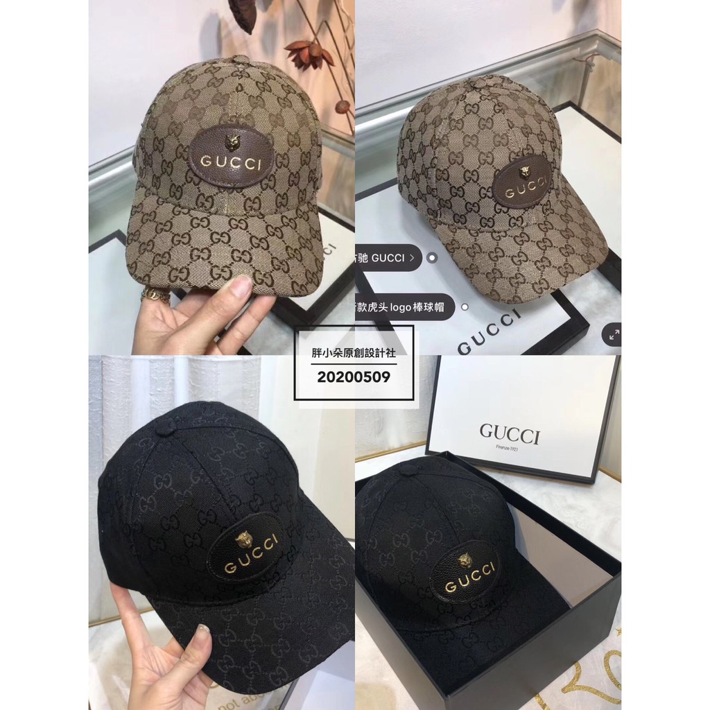 custom gucci hat