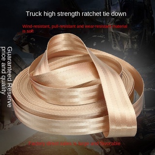 Other·Camping·Mountaineering·Outdoor Leisure Jump Rope·Polyester Safety Belt Truck Brake Rope Ratchet Tie down Trailer Rope Sun-Resistant Wear-Resistant Rope Strap Rope·Tent Rope·Camping Rope·
