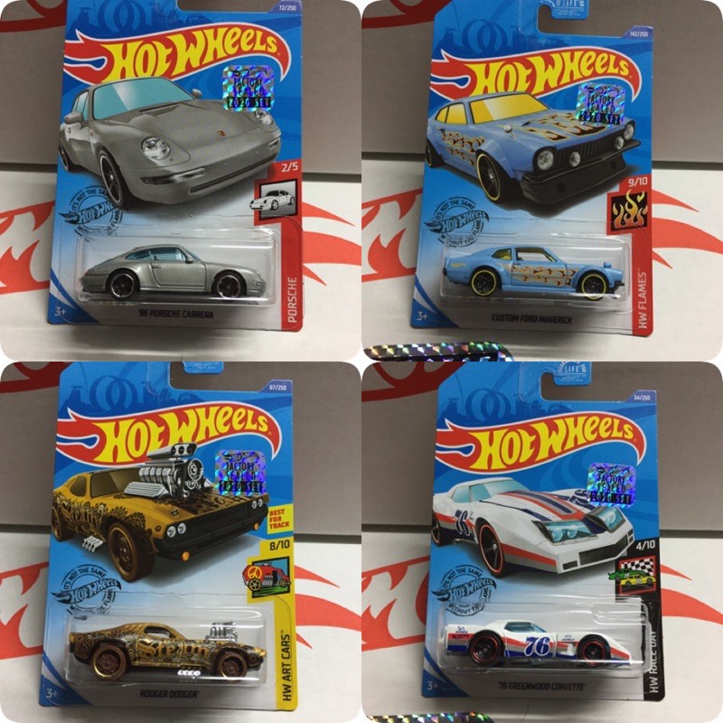 Hotwheels Kroger Exclusives Porsche Carrera Rodger Dodger Ford Maverick ...