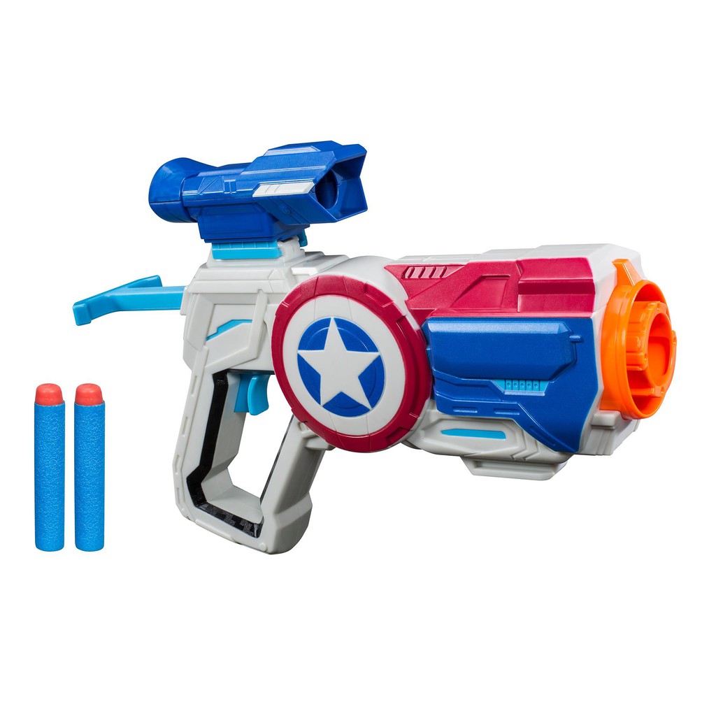 avengers endgame nerf assembler gear