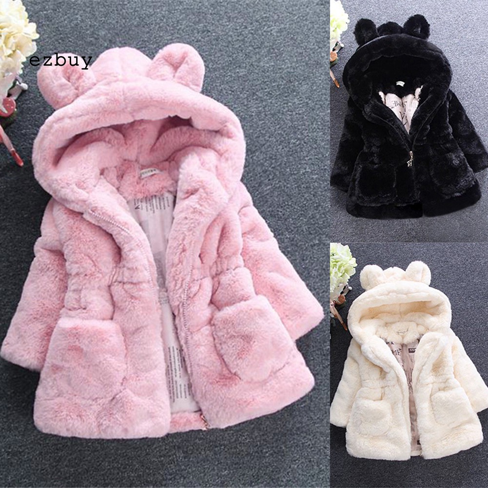 Baby Girls Toddler Kids Jacket Fall Winter Cute Rabbit Ears Hooded Long Sleeve Cotton Coat
