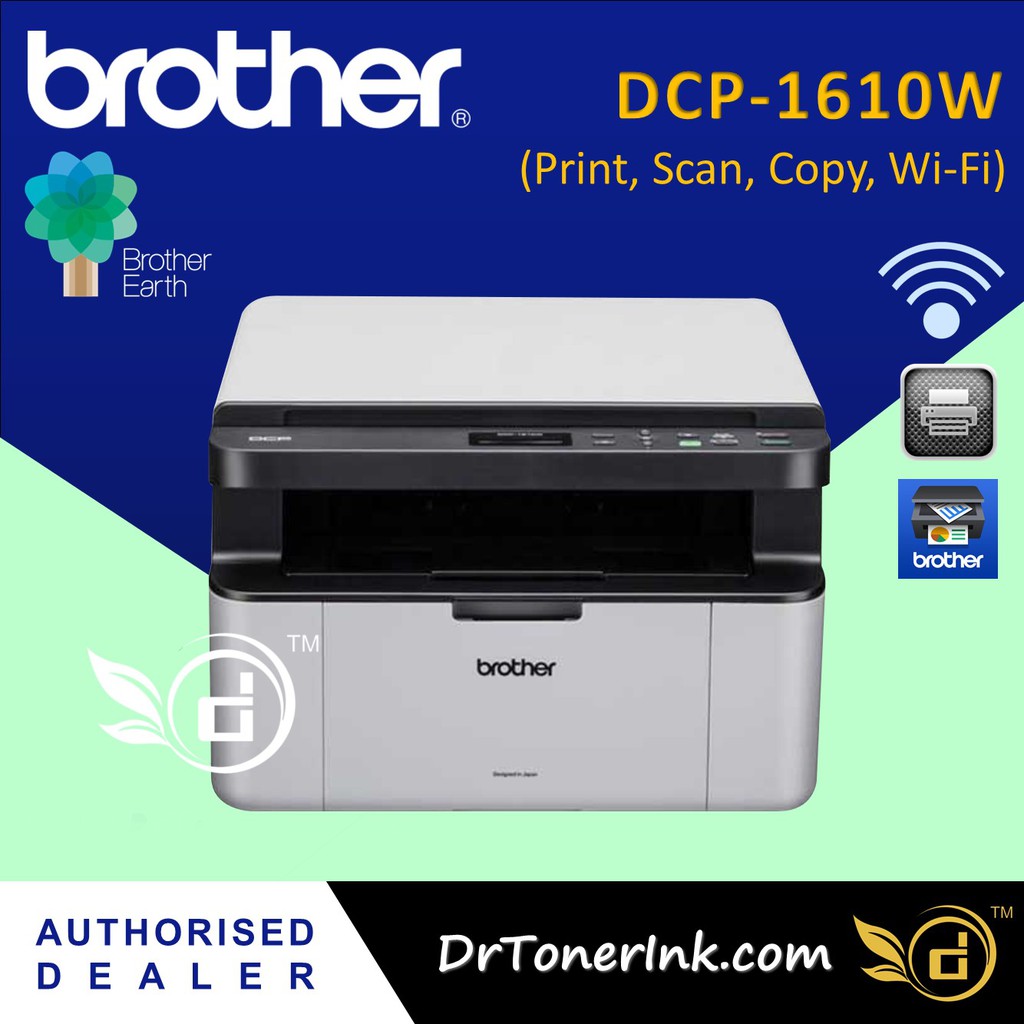 Принтер Brother Dcp 1610w Series – Telegraph