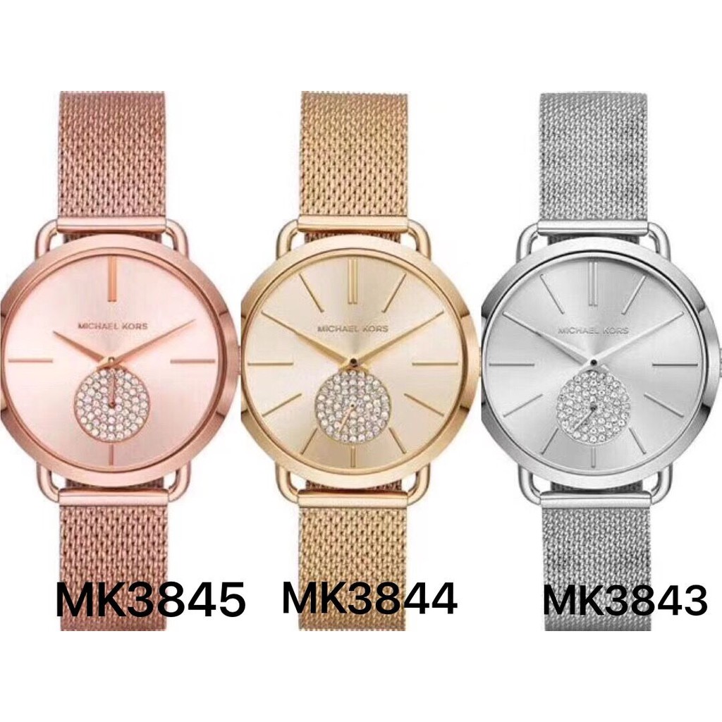 mk3845