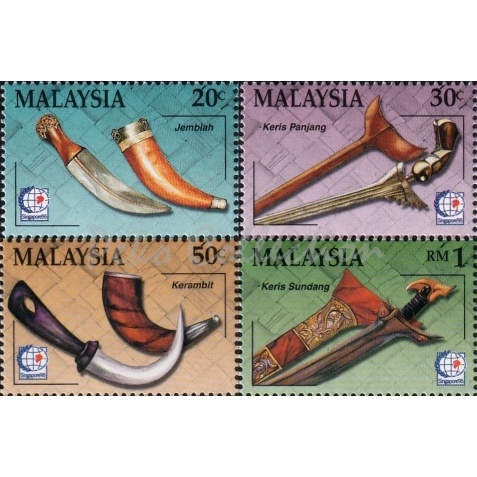 1995 MY Traditional Malay Weapons 4v mint stamps *Catalogue price rn9.50/set