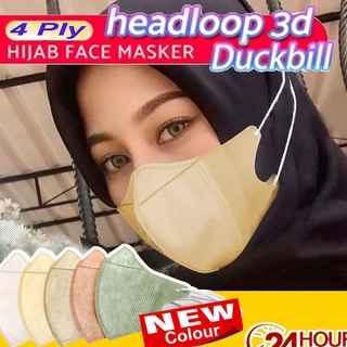 [READY STOCK] Hot Sale / 50 Pcs Hijab Color Duckbil Mask / Duckbill Headloop Mask Contents Import