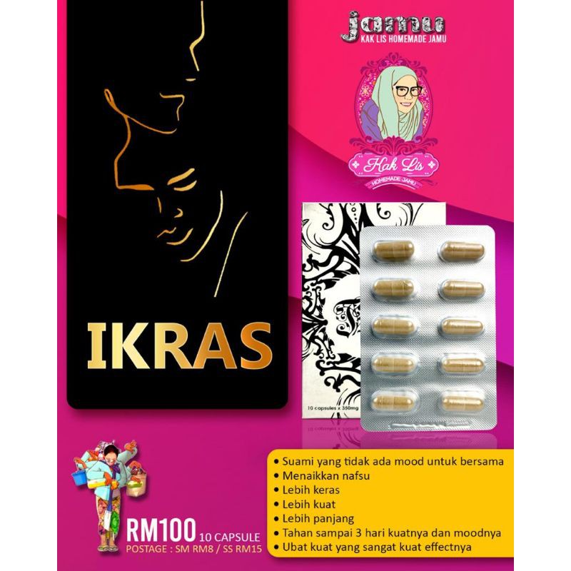 Ikras Pil 10 Biji Utk Lelaki Shopee Malaysia