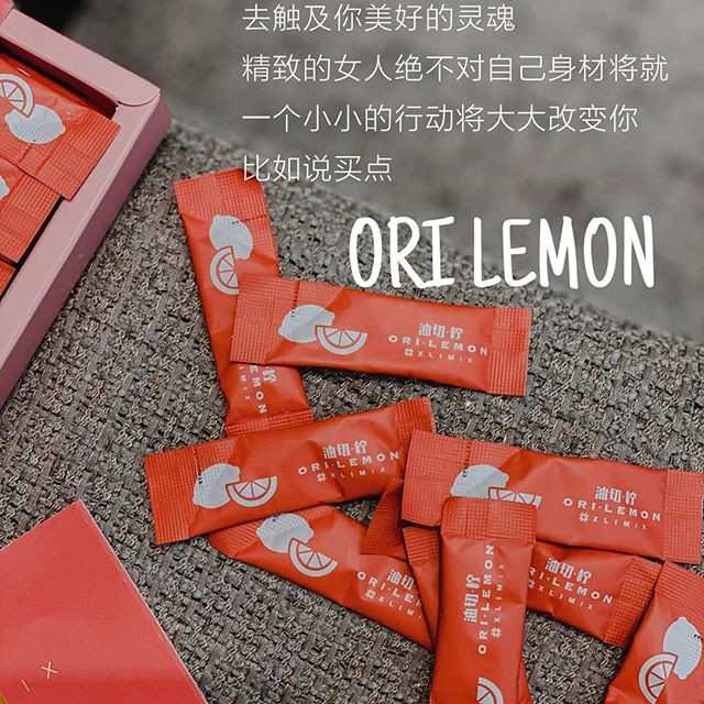 Image result for ORILEMON