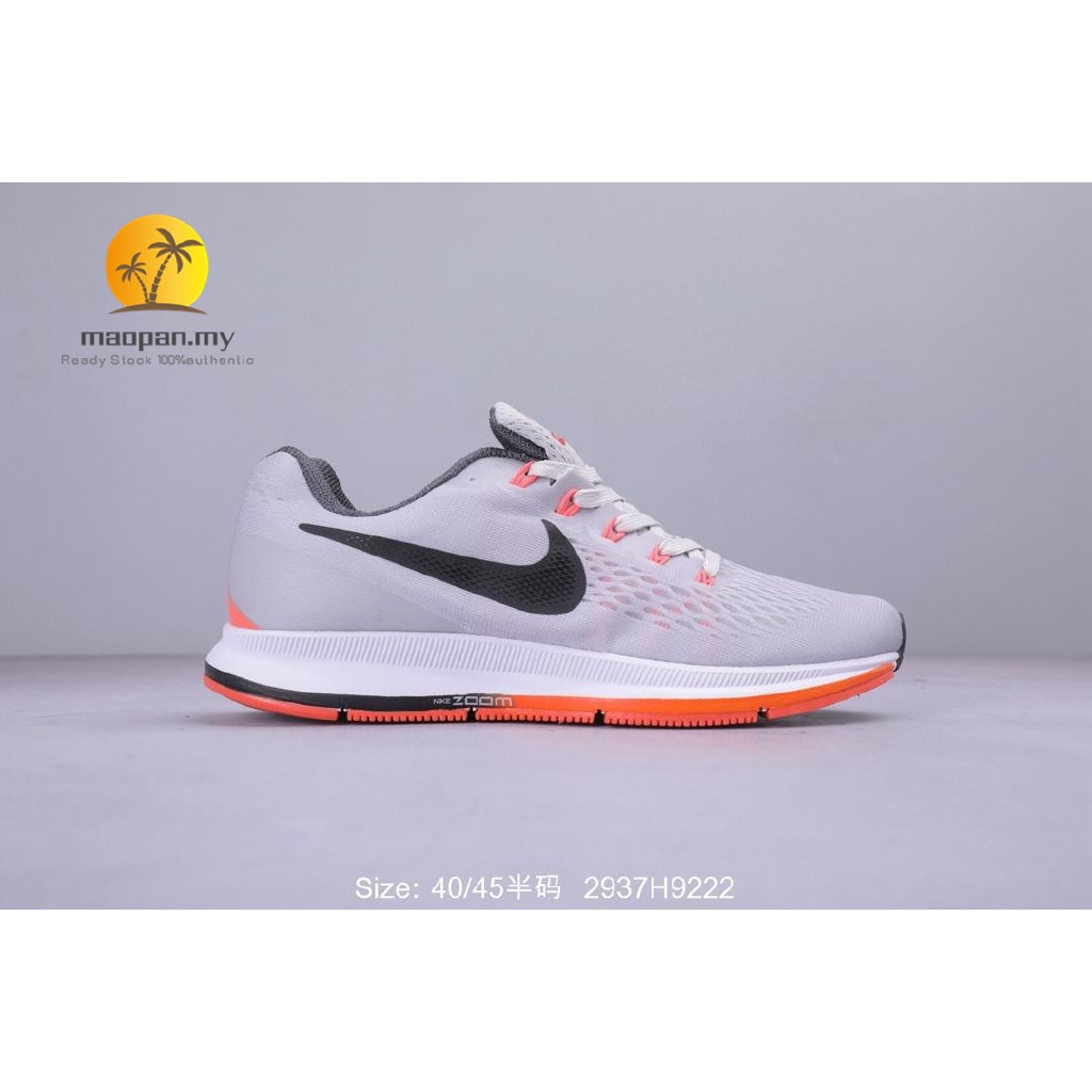 gray and orange nike shoes