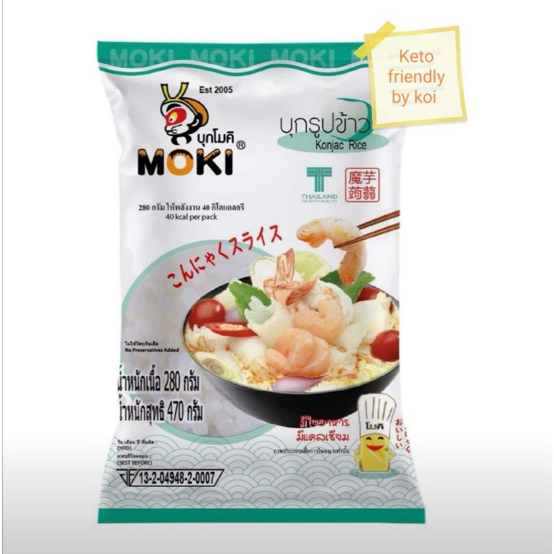 (MOKI) keto konjac rice /noodle Shopee Malaysia