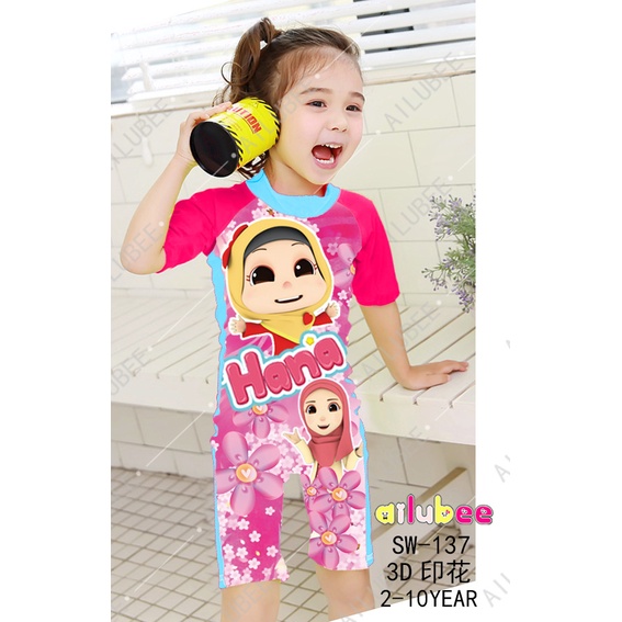 Boy Girl Short Sleeves Kids Swimwear Swim Suit Baju Renang-SW137 HANA