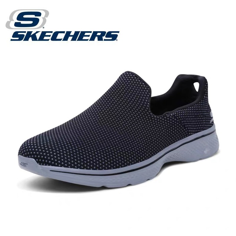 skechers for elderly