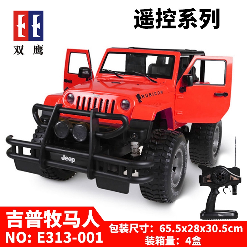 large remote control jeep