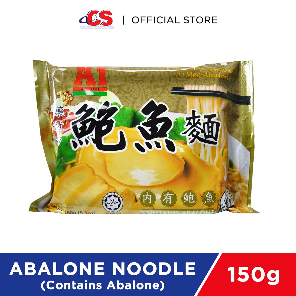 A1 Abalone Noodle (150g) Shopee Malaysia