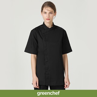 GreenChef Thymes Black Short Sleeve Chef Jacket