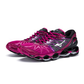mizuno running mens purple